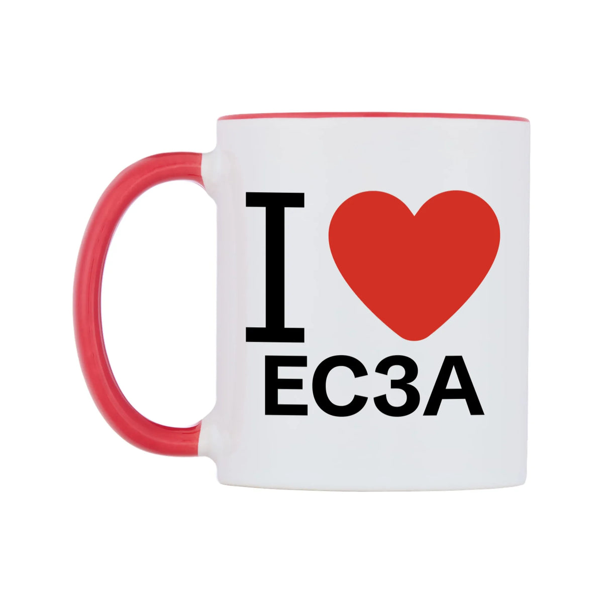 I Love EC3A Mug — white 11oz gloss mug with a red inside and handle, right side, on a white background