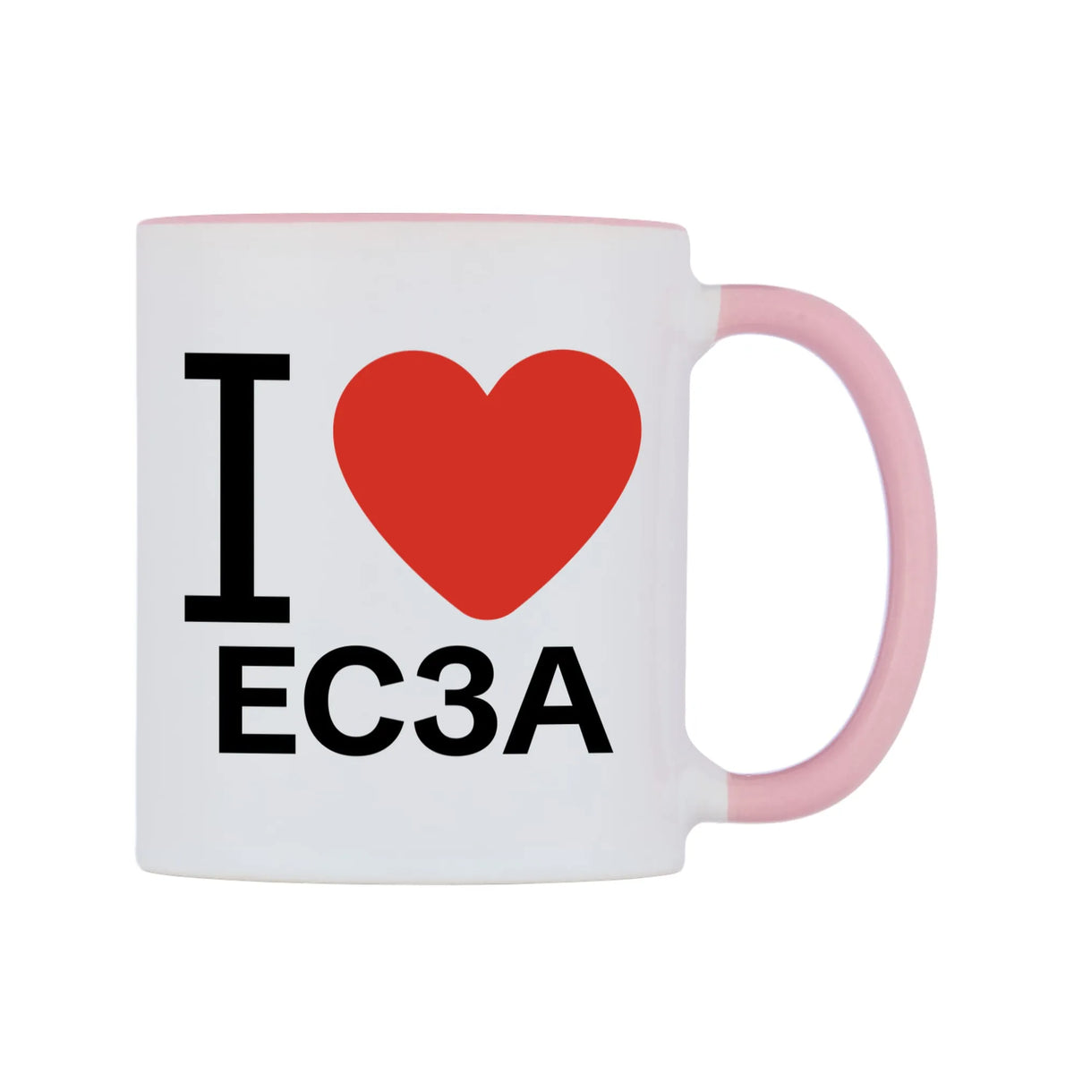 I Love EC3A Mug — white 11oz gloss mug with a pink inside and handle, left side, on a white background