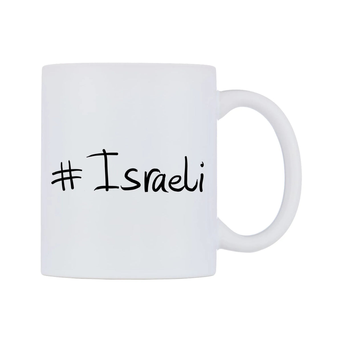 Israeli Mug — mug, left side, on a white background