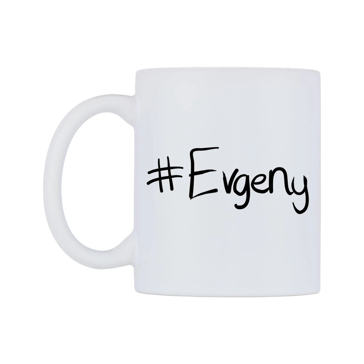 Evgeny Mug — mug, right side, on a white background