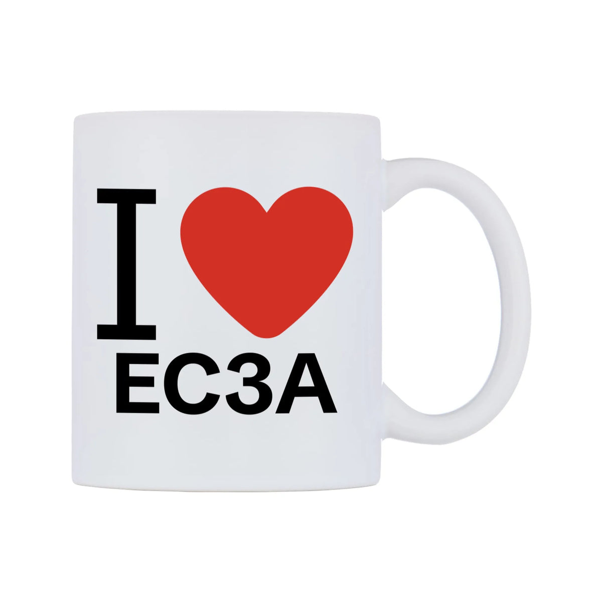 I Love EC3A Mug — white 11oz gloss mug, left side, on a white background