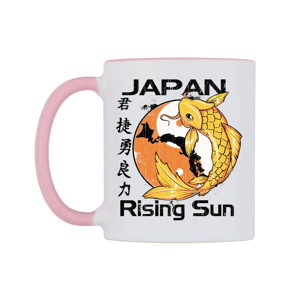 Rising Sun Mug — white 11oz gloss mug with a pink inside and handle, right side, on a white background