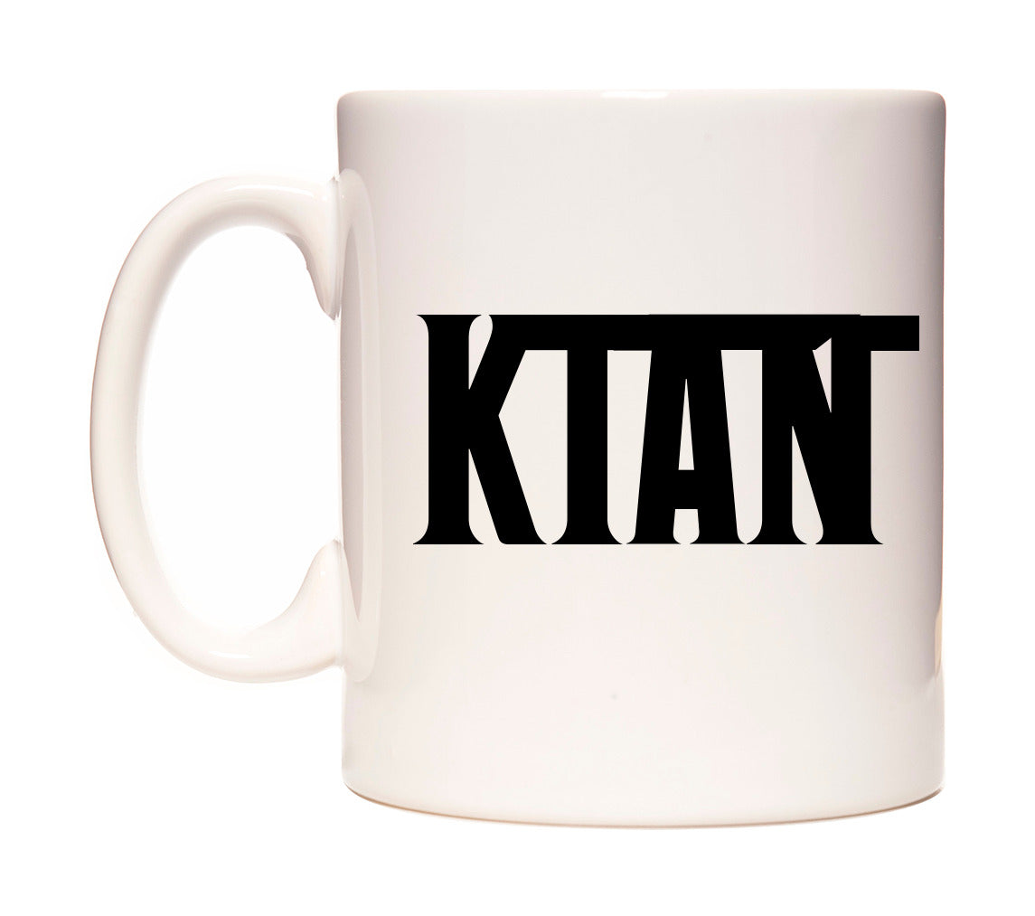 Kian - Godfather Themed Mug