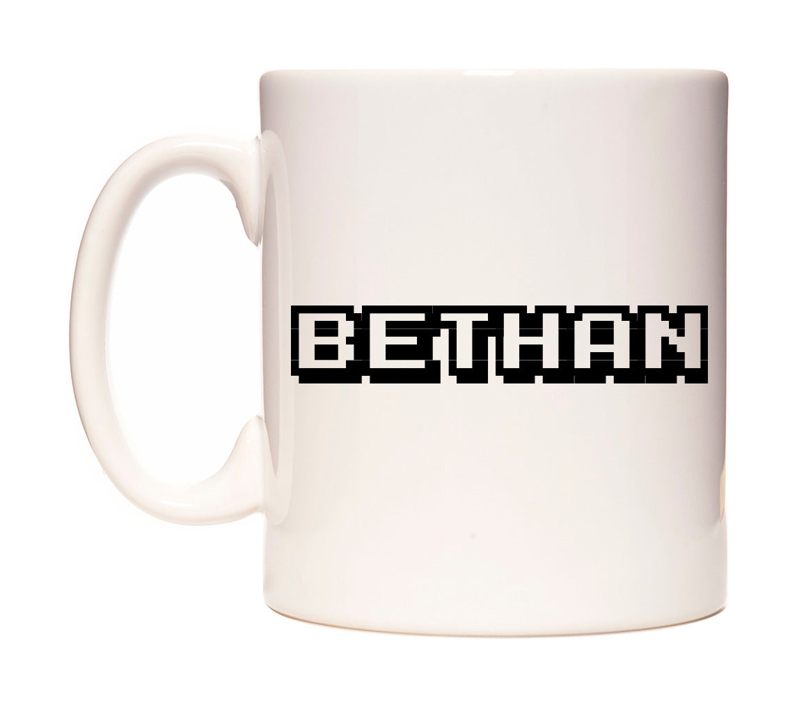 Bethan - Arcade Themed Mug