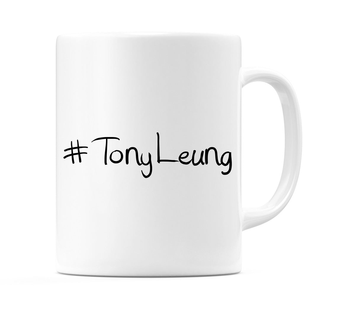 #TonyLeung Mug