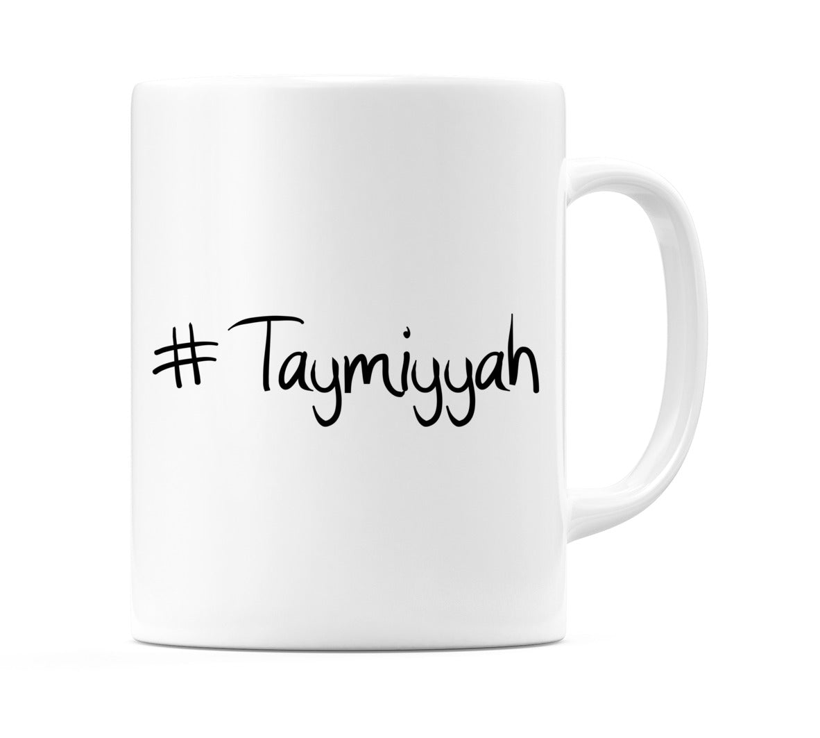 #Taymiyyah Mug