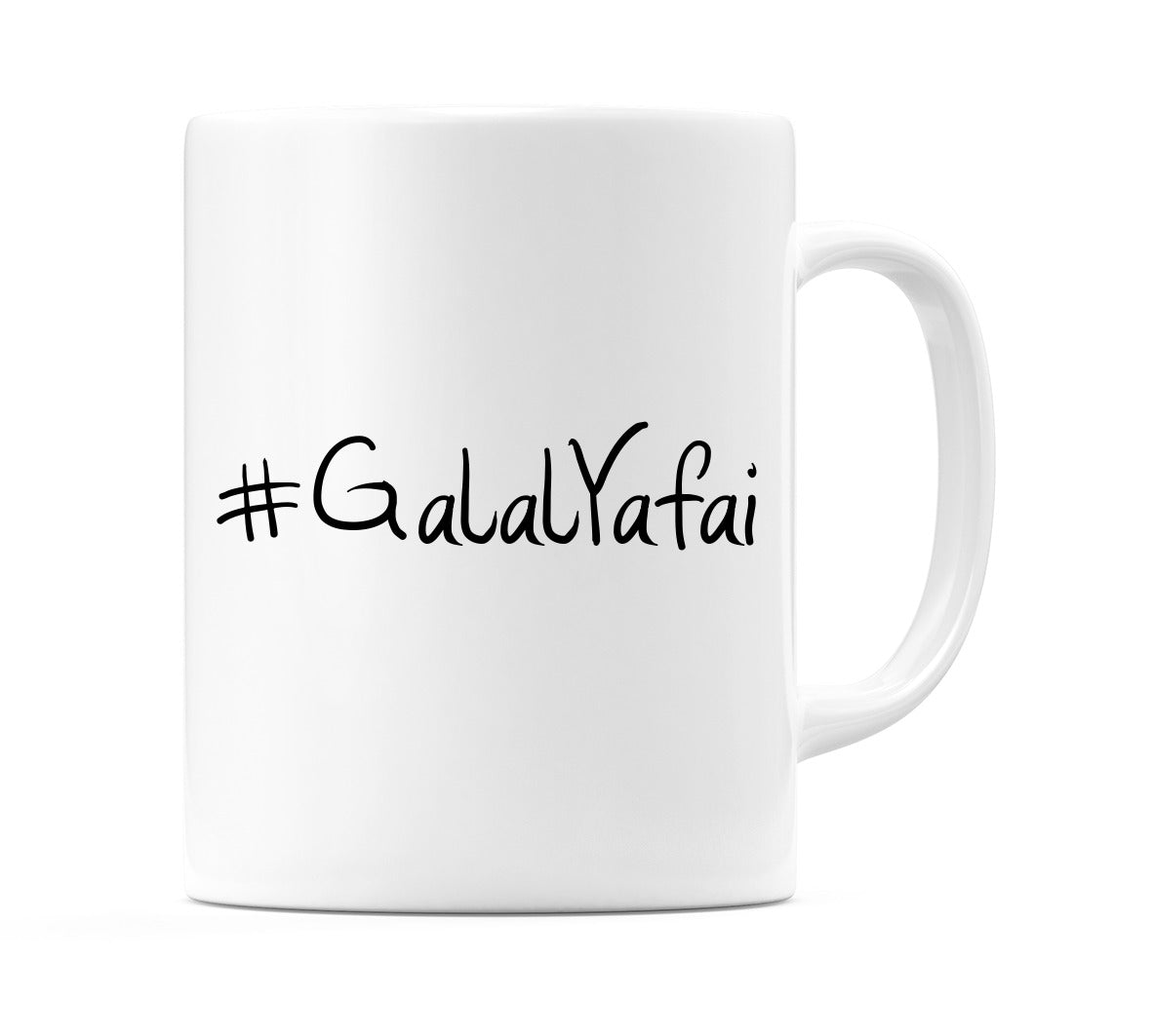 #GalalYafai Mug