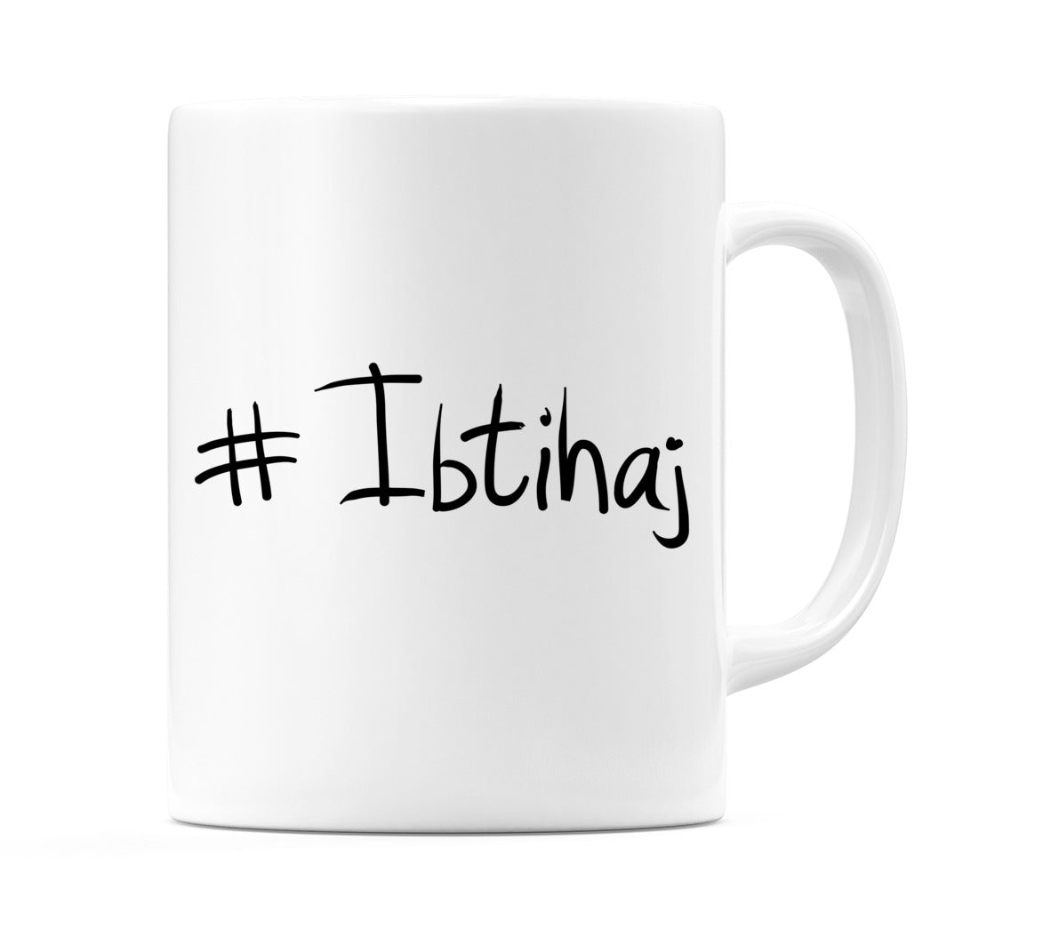 #Ibtihaj Mug