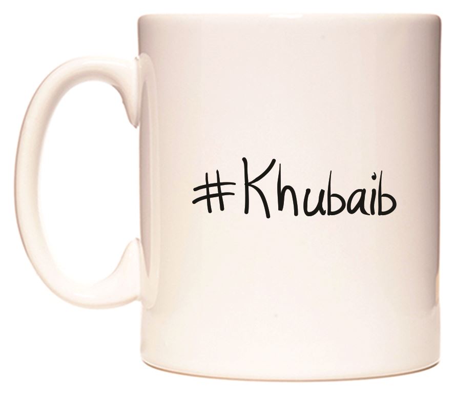 This mug features #Khubaib