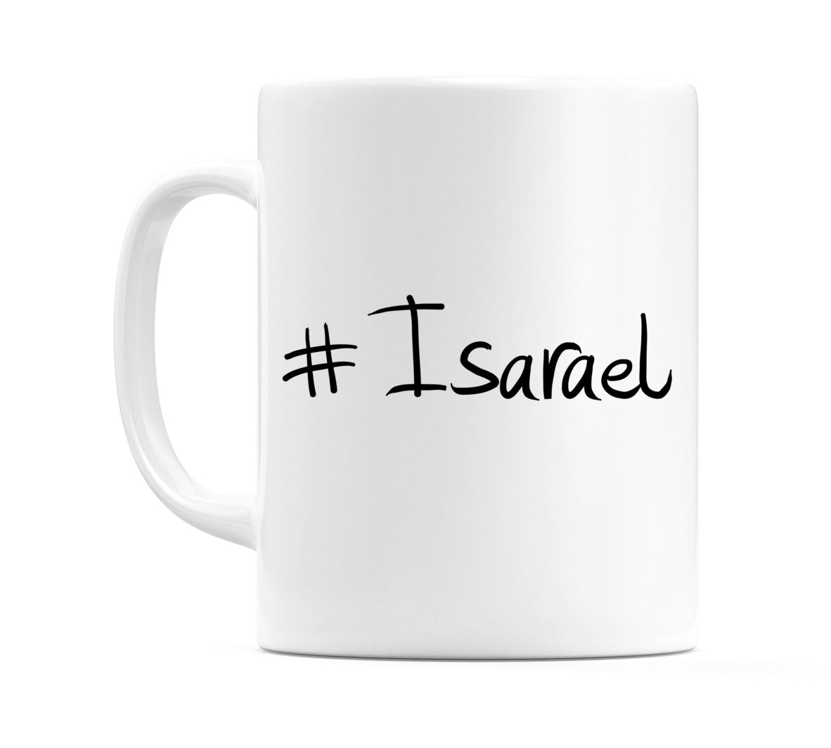 #Isarael Mug