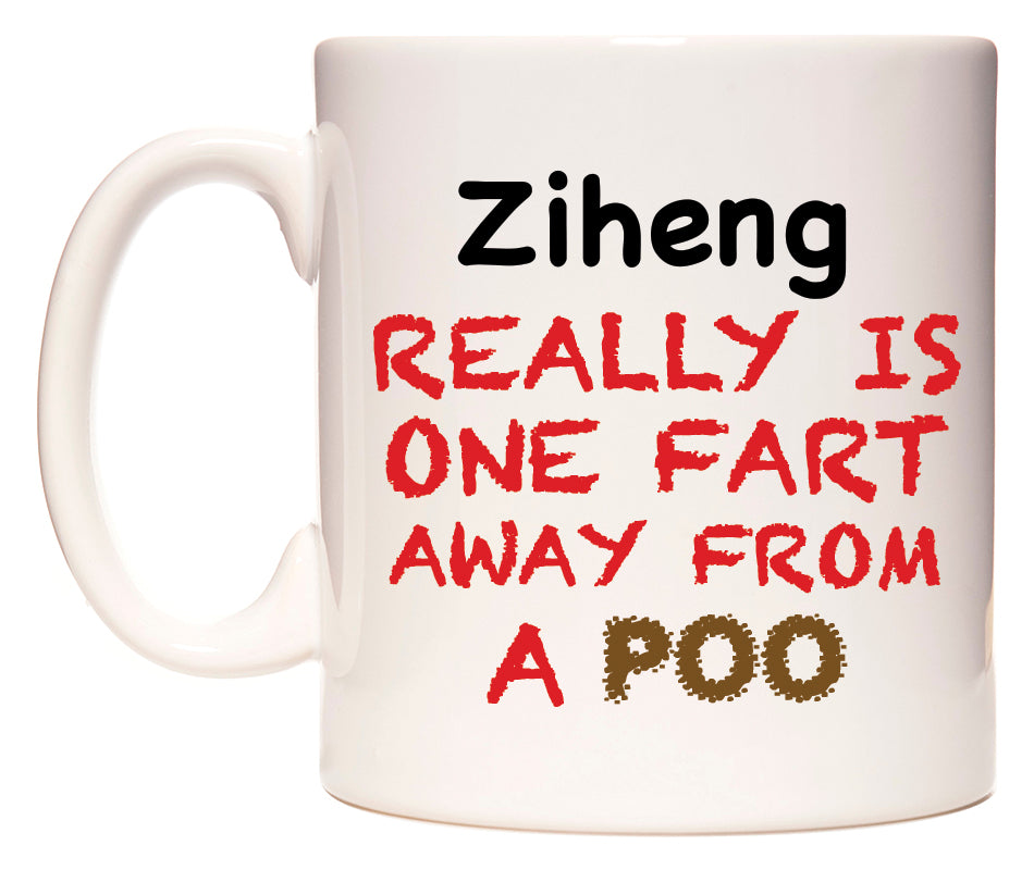 This mug features Ziheng Really is ONE Fart Away from A Poo