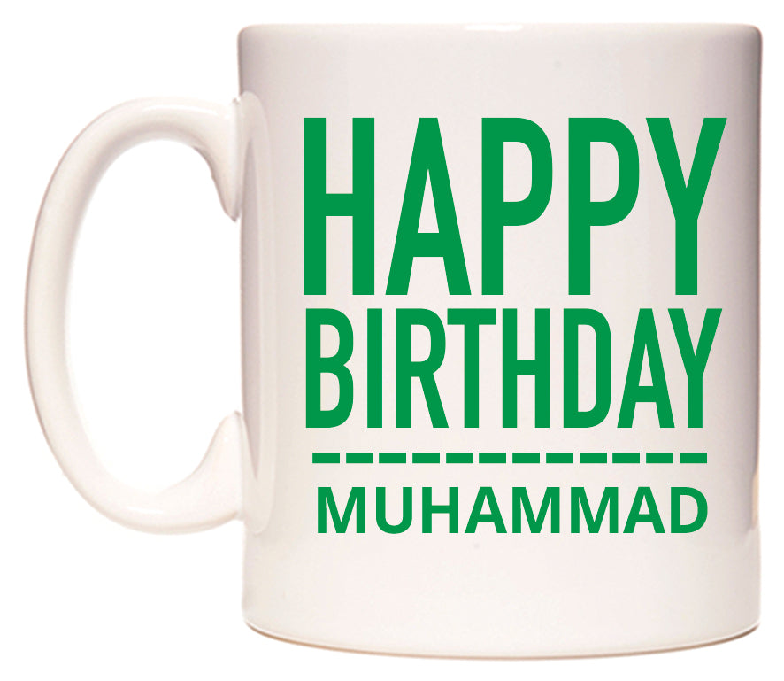 This mug features Happy Birthday Muhammad (Plain Green)