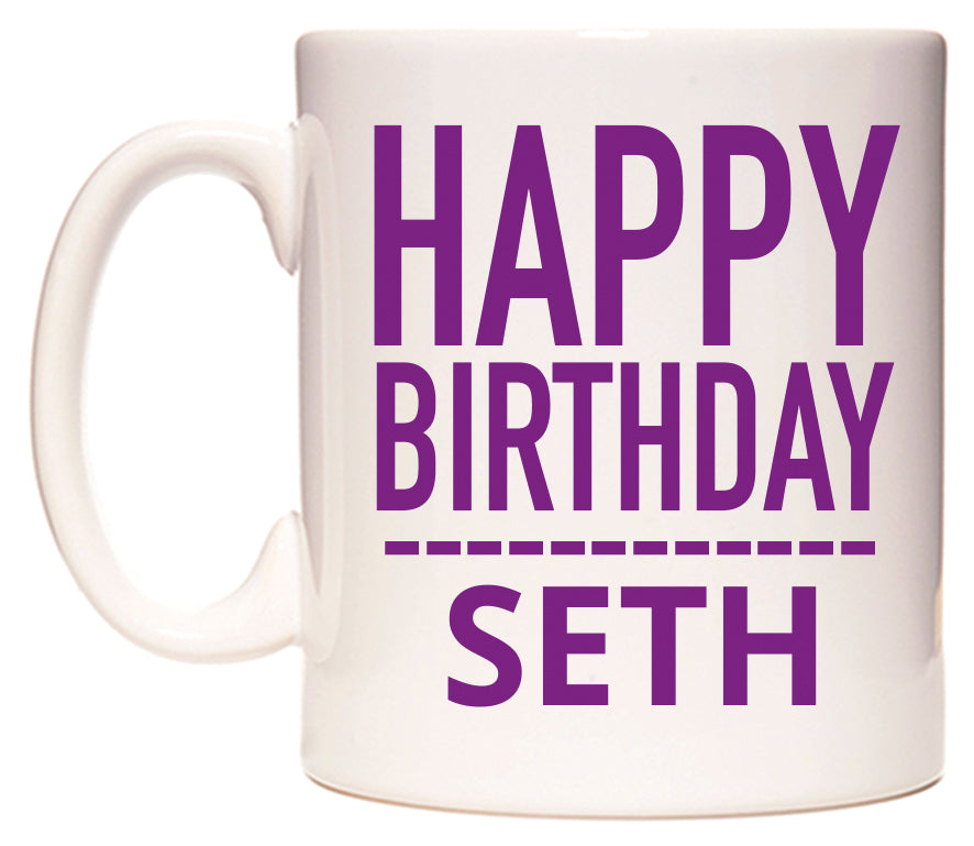 This mug features Happy Birthday Seth (Plain Purple)