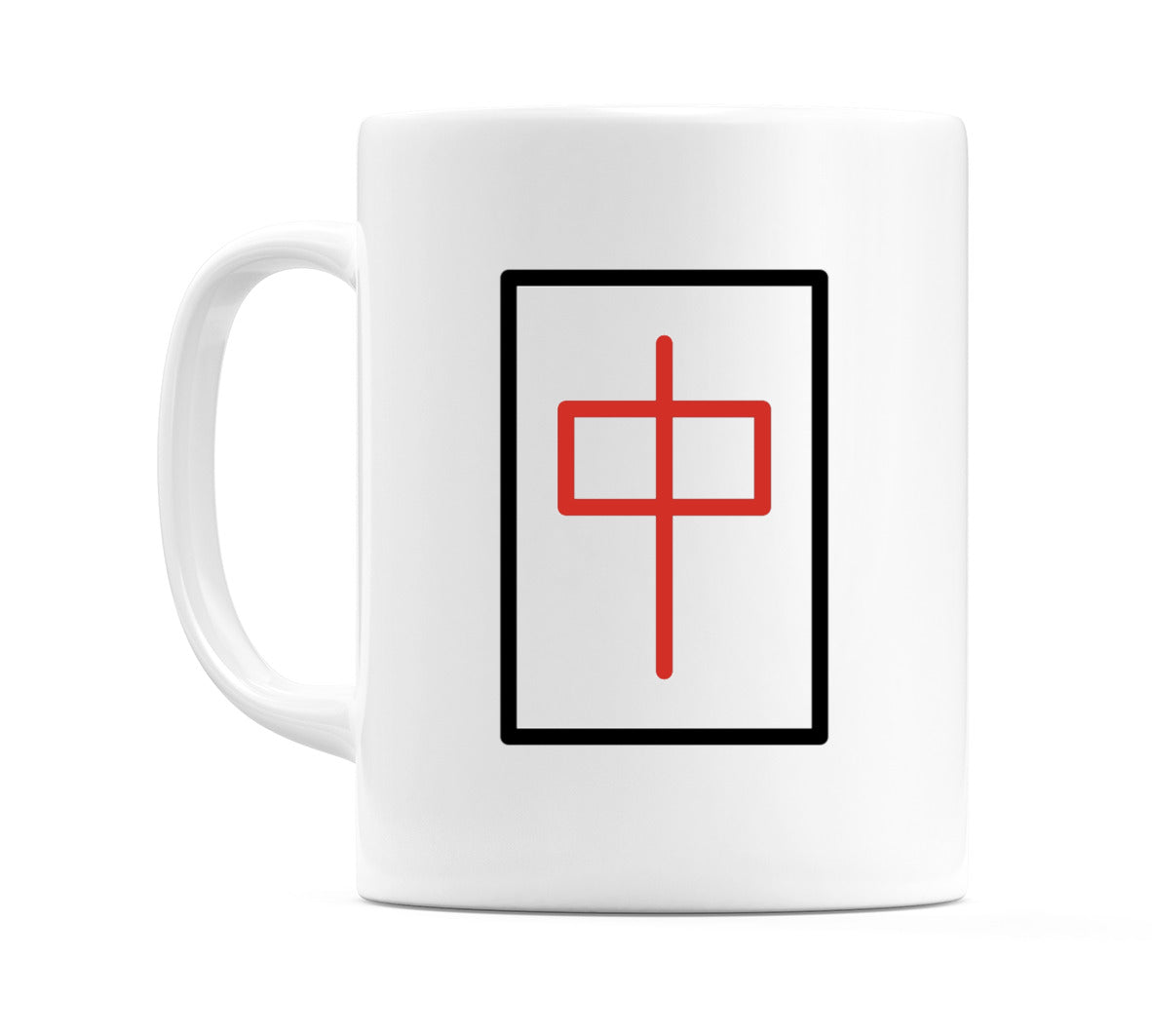 Mahjong Red Dragon Emoji Mug