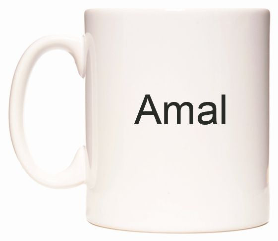 This mug features Amal
