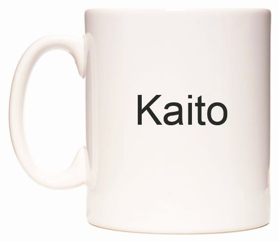 This mug features Kaito