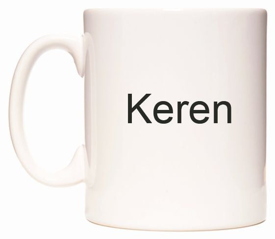 This mug features Keren