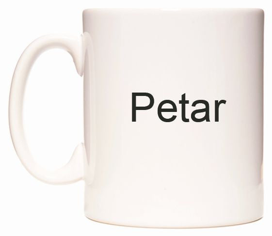 This mug features Petar