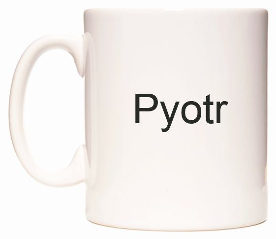 This mug features Pyotr