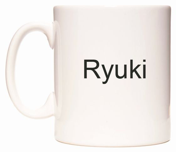 This mug features Ryuki