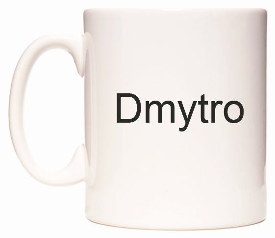 This mug features Dmytro