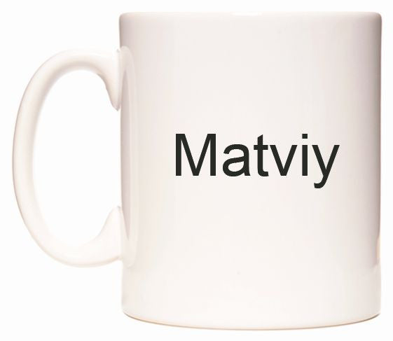 This mug features Matviy
