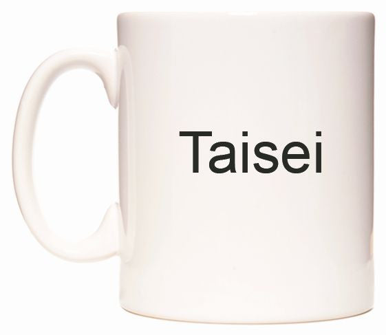 This mug features Taisei