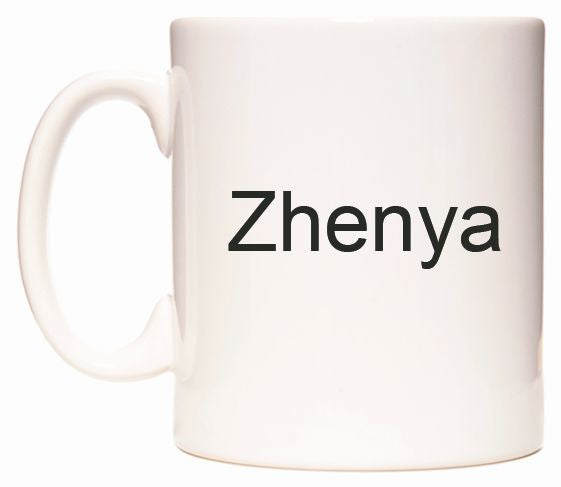 This mug features Zhenya