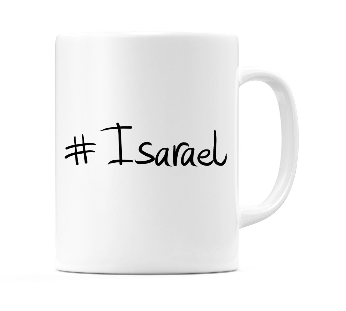 #Isarael Mug