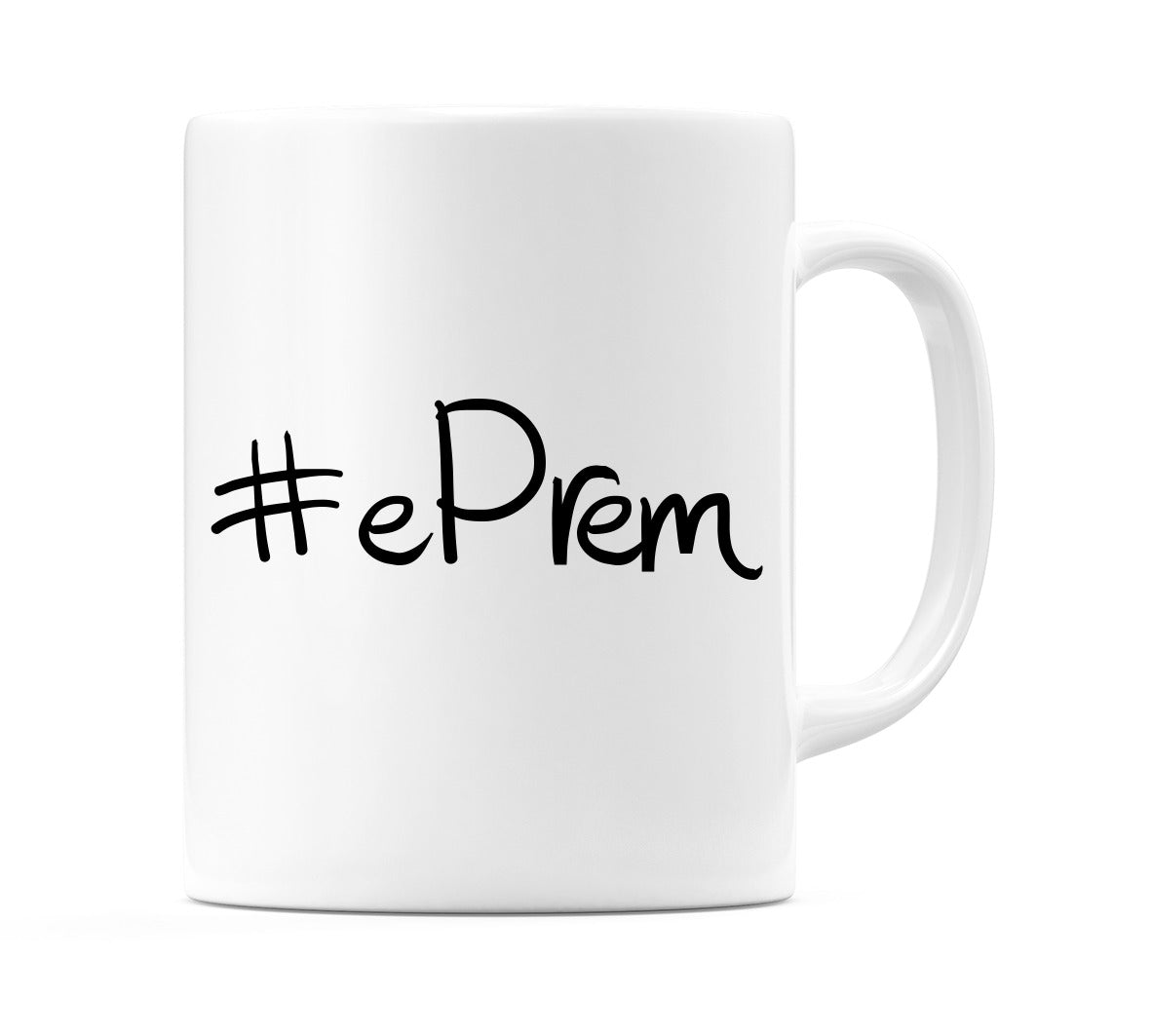 #ePrem Mug