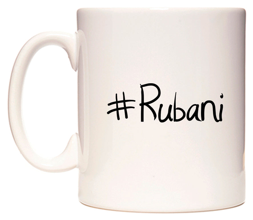 #Rubani Mug