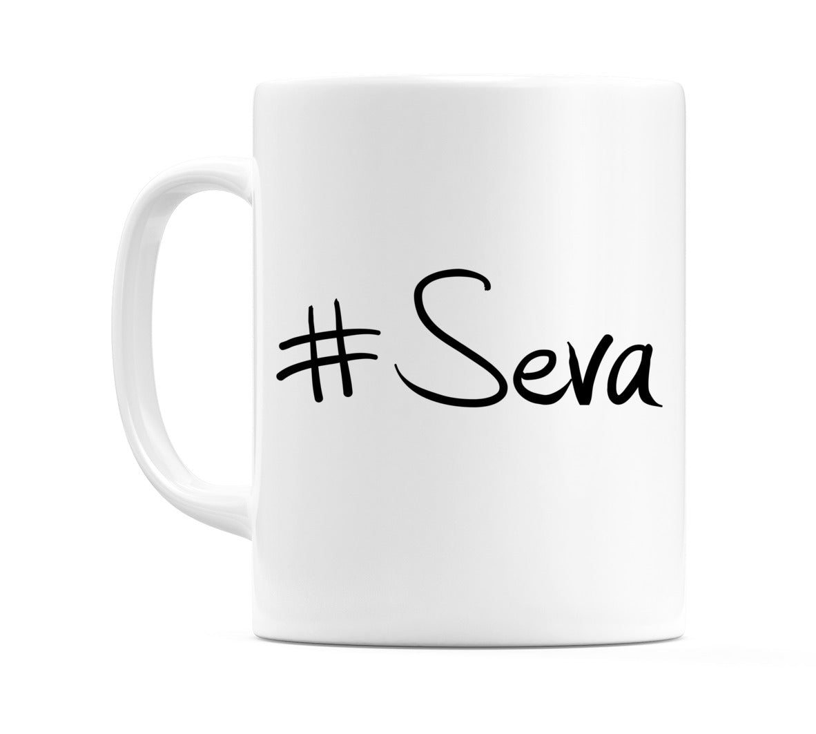 #Seva Mug