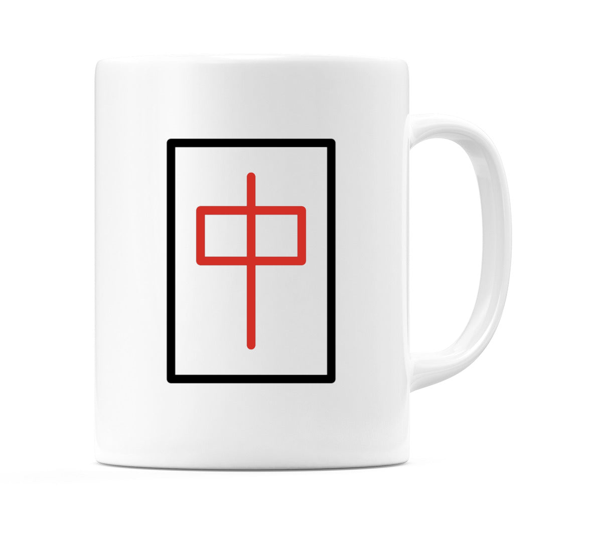 Mahjong Red Dragon Emoji Mug