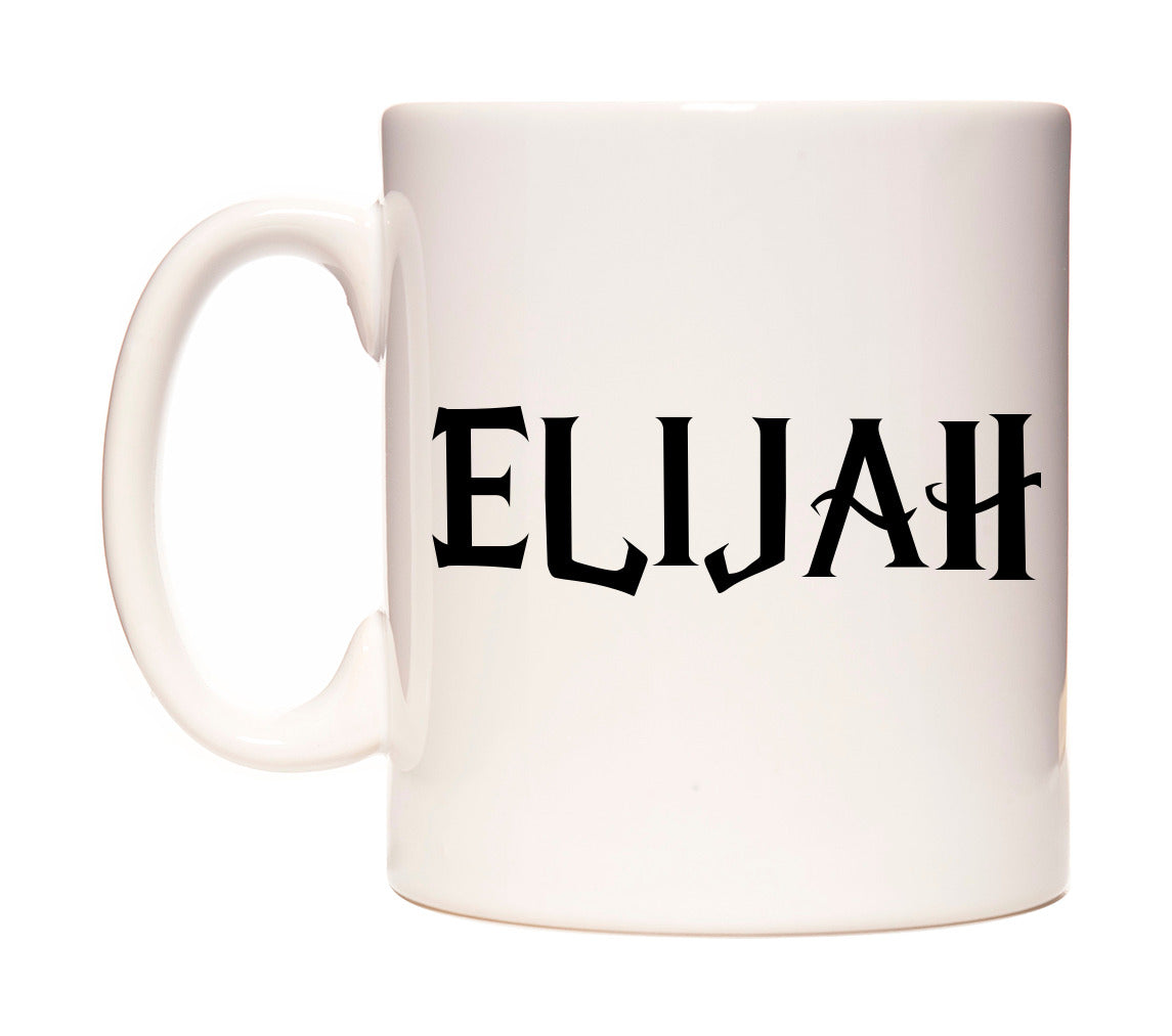 Elijah - Wizard Themed Mug