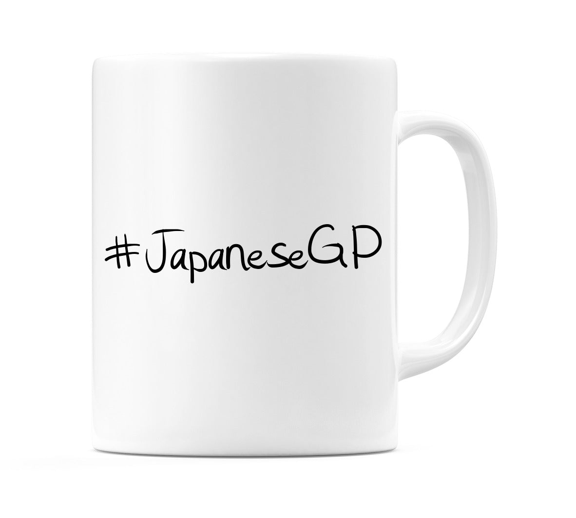 #JapaneseGP Mug