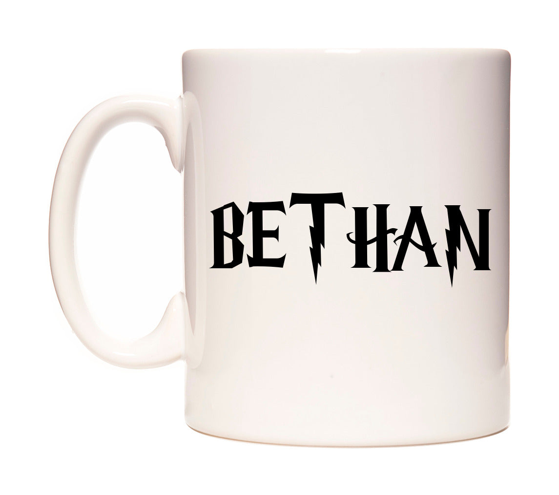 Bethan - Wizard Themed Mug