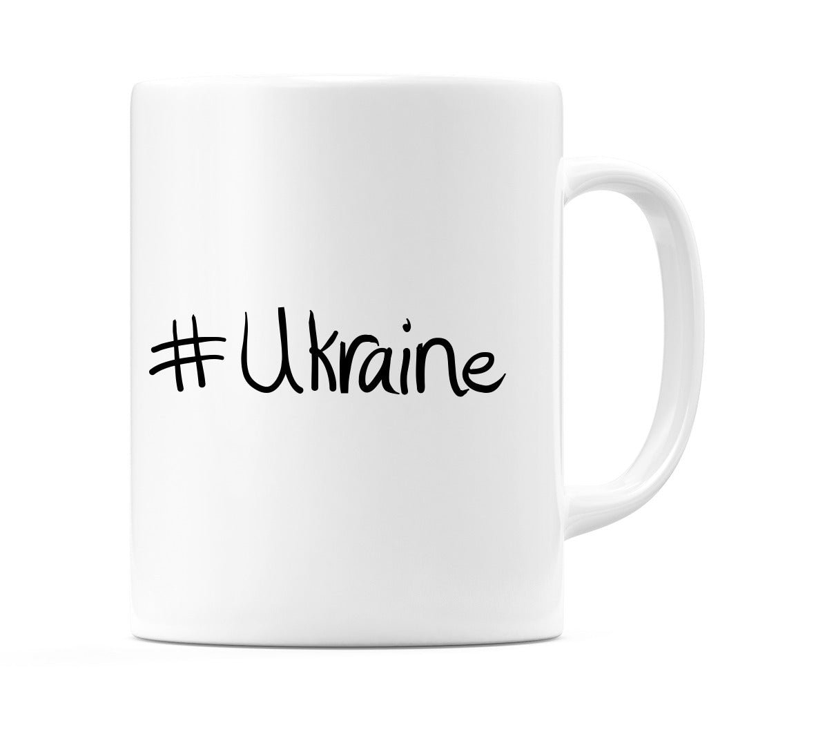 #Ukraine️ Mug